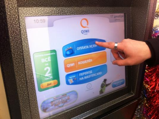 Оплата услуг Ростелеком через банкомат и терминал