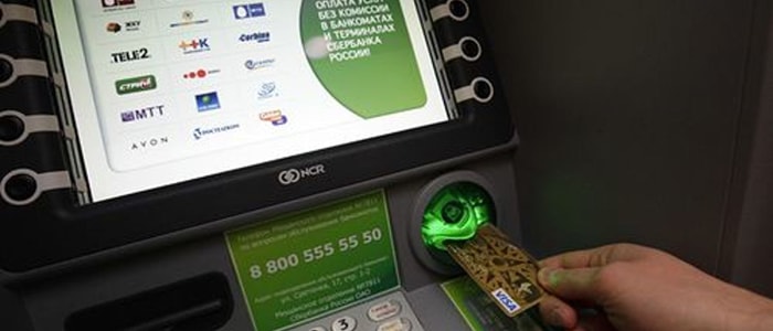 Оплата услуг Ростелеком через банкомат и терминал