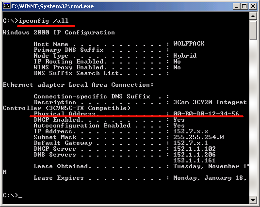 Как посмотреть и отключить не нужных пользователей на моём Wi-Fi роутере Как посмотреть и отключить не нужных пользователей на моём Wi-Fi роутере