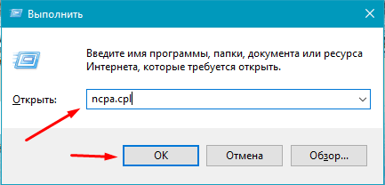 Инструкция по настройке роутера D-Link DIR 300 и 320 для Ростелеком Инструкция по настройке роутера D-Link DIR 300 и 320 для Ростелеком
