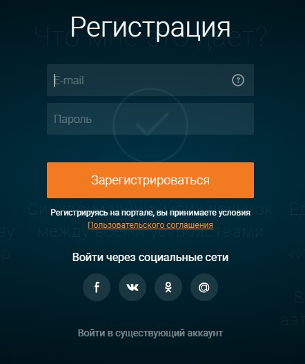 Забава.ру для абонентов Ростелекома: особенности видеосервиса