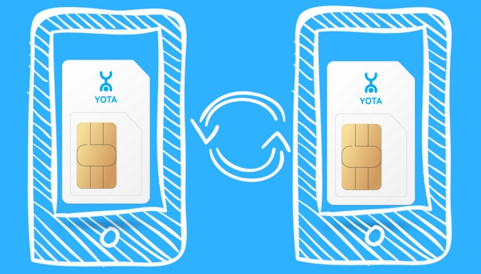 Как перевести деньги с Yota на Yota, способы перевода средств с Yota