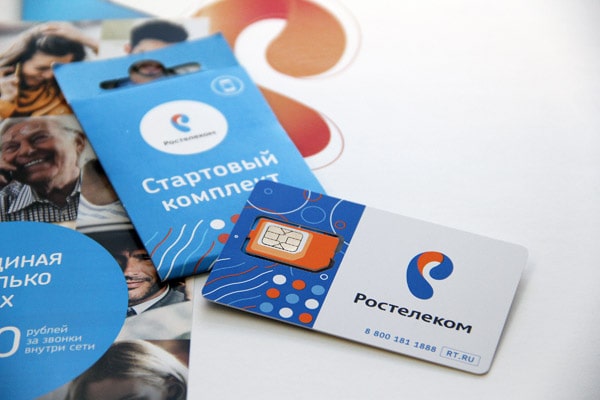 Как обменять минуты на гигабайты Ростелеком Как обменять минуты на гигабайты Ростелеком