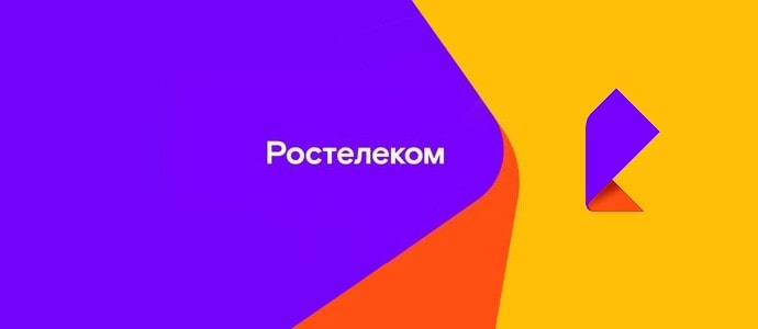 Онлайн-кассы от Ростелекома: тарифы, комплекты, как купить Онлайн-кассы от Ростелекома: тарифы, комплекты, как купить