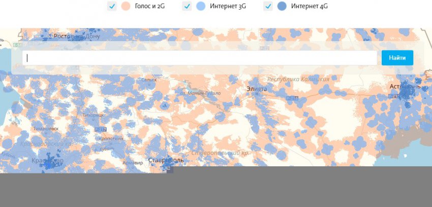 Yota в городе Менделеевск, тарифы, отзывы, зона покрытия