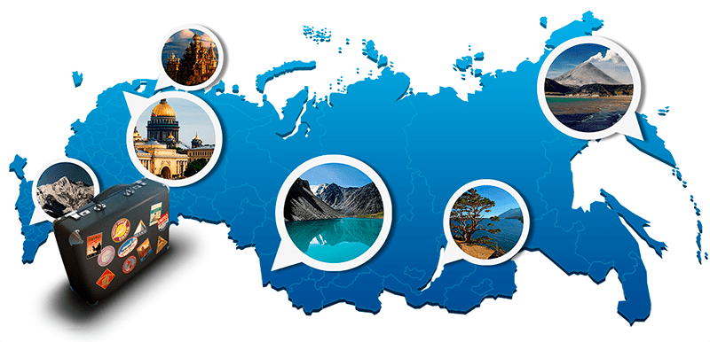 Бонусная программа Ростелеком 